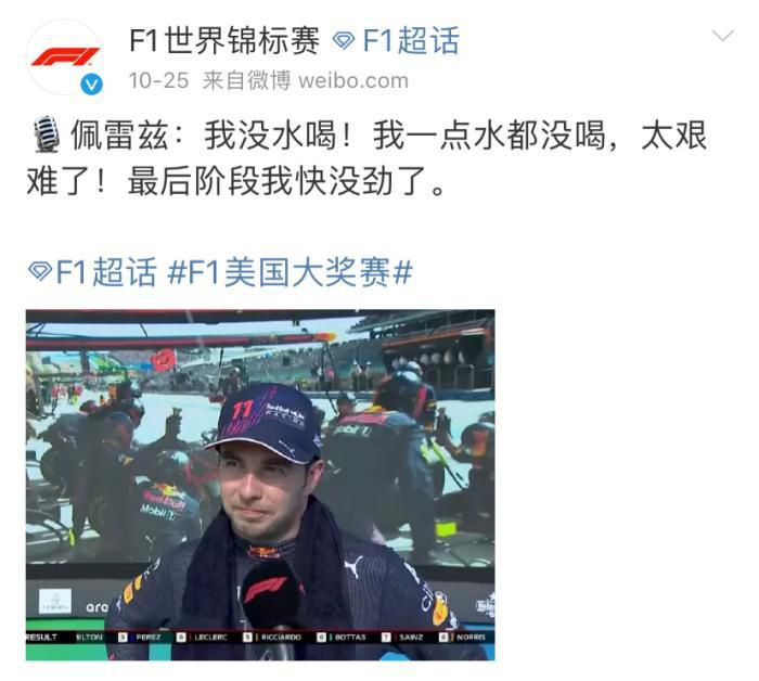 丝袜国产在线观看