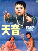 丝袜国产在线观看